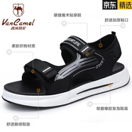 西域駱駝 VANCAMEL涼鞋男2024夏季新款休閑兩用男士涼拖軟底外穿開車運(yùn)動(dòng)沙灘鞋子潮 6801 黑灰 38