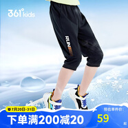 361°童裝 兒童七分褲2025夏季男大童輕薄透氣彈力褲子 黑170