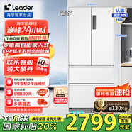 統(tǒng)帥（Leader）海爾冰箱出品501升超薄零嵌法式四門零距離自由嵌入式母嬰三檔變溫EPP超凈系統(tǒng)家用節(jié)能電冰箱 零嵌501【超值款】