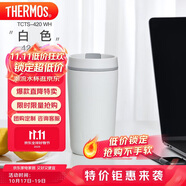 THERMOS膳魔師 保溫杯420毫升咖啡杯男女情侶學生便攜水杯子TCTS-420 WH