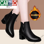 卡帝樂(lè )鱷魚(yú)（CARTELO）品牌粗跟真皮小短靴2025新款秋冬季大碼媽媽中跟靴高腰跳舞皮鞋 黑色 加絨 36 230mm