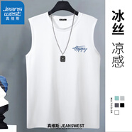 真維斯（JEANSWEST）無袖上衣男夏季冰絲速干運(yùn)動(dòng)圓領(lǐng)背心男生健身薄款透氣坎肩上衣服 白(超級(jí)快樂X) M