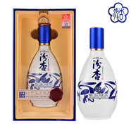 汾杏山西杏花村53度清香型白酒珍藏V20純糧整箱宴請送禮自飲白酒禮盒 53度475ml*1瓶