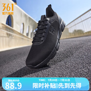 361度運動鞋男鞋夏季網(wǎng)面透氣輕便軟彈健身跑步鞋男休閑鞋 曜石黑-2 44