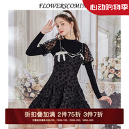 flowerscoming花兒開了2024春季新款女吊帶連衣裙 黑色 M