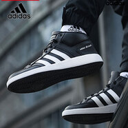 阿迪達(dá)斯 （adidas）官方艦店男鞋子春秋季新款防滑耐磨高幫運(yùn)動(dòng)休閑鞋 學(xué)生百搭板鞋 H02981/經(jīng)典三條紋/黑白色 43 【建議腳長(zhǎng)26.5+厘米】