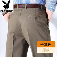 花花公子（PLAYBOY）春秋厚款男士純棉寬松爸爸褲直筒褲高腰深檔中老年雙褶休閑褲大碼 3#卡其色 厚款 30 【2尺3腰圍】