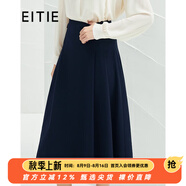 愛特愛（EITIE）春季新款復(fù)古純色高腰顯瘦氣質(zhì)褶皺中長(zhǎng)款半身裙A字裙A2206905 暗幽蘭31 XL 170
