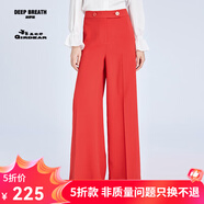 哥弟真的好（GIRDEAR）女裝通勤簡約闊腿休閑長褲女8100013 紅 S (2碼)