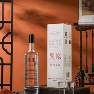 吳莊私藏吳家內(nèi)府私藏500ml高端濃香型白酒 52度 500mL 1瓶