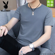 花花公子（PLAYBOY）純色圓領(lǐng)短袖t恤男士夏季純棉休閑短衫韓版潮流男裝成熟薄款體恤 深灰色2001-花花公子官方品牌官 M