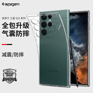 SPIGEN適用三星galaxyS22手機(jī)殼s22ultra透明保護(hù)套S22+全包防摔軟殼s22plus硅膠外殼新款輕薄男女時(shí)尚 軟殼款【全透明】 三星Galaxy_S22_Ultra
