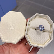 施華洛世奇（SWAROVSKI）Stilla單鉆戒指女情侶對戒仿水晶送禮 白色 52碼