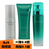 冬木古雨（DameGreen）【官方店】專(zhuān)柜冬木古雨活泉清涼薄荷柔膚水130ml清涼舒爽 透氣補 薄荷水+潔面啫喱+清爽乳