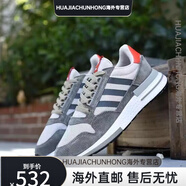 阿迪達(dá)斯（adidas）三葉草ZX500 悟空爆米花軟彈男女軟底透氣輕盈慢跑鞋 灰紅 42
