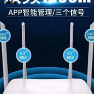 普聯(lián)（TP-LINK）二手TL-WDR5620千兆版無線路由器1200全千兆王者穿墻路由 5620百兆AC1200(10臺批發(fā))單臺價格
