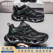 西遇（Westlink）男鞋2025新款老爹潮鞋休閑時(shí)尚百搭網(wǎng)面透氣爆款厚底增高運(yùn)動鞋 黑色【高級款】 單層 42 （標(biāo)準(zhǔn)運(yùn)動鞋尺碼）