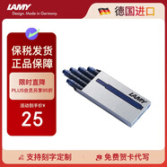 凌美（LAMY）鋼筆墨水芯 配件墨膽墨囊T10 藍黑色5支一盒 一次性使用便捷 德國進口