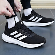 阿迪達(dá)斯（adidas）跑步鞋男鞋 25夏季新款健身訓(xùn)練網(wǎng)面透氣耐磨輕便緩震休閑運(yùn)動(dòng)鞋 RUNFALCON/經(jīng)典黑白/主推款 43 （內(nèi)長265mm）