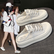 鴻星品斷碼楊冪同款包頭半拖鞋女夏外穿2025透氣無(wú)后跟免系帶34碼鞋靴小 白色 37