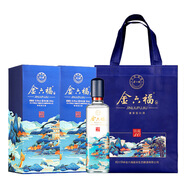 金六福 銘藏10 兼香型白酒 50.8度 500ml 單瓶裝 純糧釀造 聚會(huì )送禮品酒