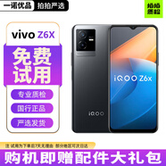 vivo iQOO Z6 Z6x二手5G手機(jī) 6400萬(wàn)像素光學(xué)防抖 120Hz高刷 游戲拍照手機(jī) Z6X【黑鏡】 6GB+128GB 99新【贈(zèng)配件禮包+京東物流包郵】