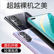 豪殼適用華為nova8手機殼nove8Pro新款note8se鼎橋n8por防摔全包nowa保護套novo透明navo外殼n0va男5g 型號區分線(xiàn) 華為其他型號
