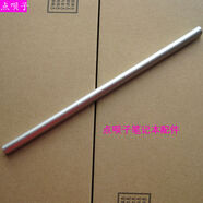 之宋適用聯(lián)想小新Pro142021壓條屏轉軸蓋Yoga14sITLACHU外殼 銀色壓條