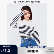 佐丹奴T恤女純棉條紋海軍風(fēng)海魂衫開叉下擺圓領(lǐng)長(zhǎng)袖t恤女13322802