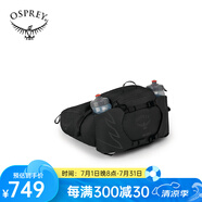 OSPREYTalon 6L魔爪戶外騎行水壺腰包運動登山徒步旅行挎包輕男運動腰包 黑色