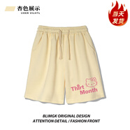 Hello Kitty2025新款卡通HelloKitty貓女童夏季休閑五分褲中大童運(yùn)動(dòng)短褲 杏色 120 cm