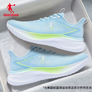 喬丹男鞋皮面防水運動鞋網(wǎng)面軟底跑步鞋減震休閑鞋子男通勤透氣跑鞋 天際藍/油柑綠 -【網(wǎng)面】 42