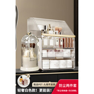 李紳化妝品收納盒桌面梳妝臺護膚品口紅置物架輕奢亞克力化妝箱柜 輕奢白色2件套裝化妝盒送口紅盒+輕奢化妝刷桶