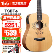 TAYLOR泰勒吉他BT系列34英寸旅行初學(xué)木吉他進(jìn)口原聲/電箱琴TSBTE 泰勒-斯威夫特簽名款-電箱