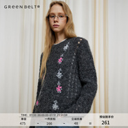 GREEN BELT精致鉤花毛衣女2024冬季新款高級(jí)感鏤空設(shè)計(jì)圓領(lǐng)上衣 灰色 均碼