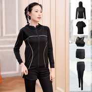 杜西哲（DUXIZHE）【618特惠】瑜伽服女套裝健身服裝2024夏新款運動套裝跑步服 弧線款-灰色五件套 3XL 建議143-158斤