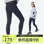 onmygame女童鯊魚褲兒童打底褲春秋仿牛仔運(yùn)動(dòng)瑜伽緊身褲子 牛仔黑 150