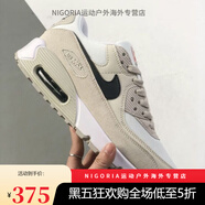 耐克（NIKE）AirMAX90小氣墊跑步鞋王一博同款聯(lián)名復(fù)古百搭小白鞋運(yùn)動(dòng)鞋慢跑鞋 款式 50 襪子專拍