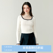 樂町韓系少女風(fēng)U領(lǐng)撞邊針織衫修身露鎖骨方領(lǐng)長袖T恤 米白（現(xiàn)貨） S