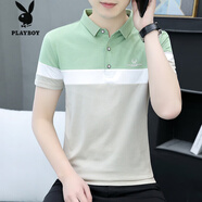 花花公子（PLAYBOY）2025新款夏季男士polo衫短袖翻領(lǐng)冰絲t恤商務(wù)潮流上衣服男 綠色 M