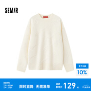 森馬不二馬聯(lián)名毛衣女oversize圖案打底衫春圓領(lǐng)字母衣服個(gè)性小眾 白色調(diào)00311 165/88A/L