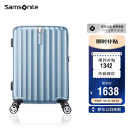 新秀麗（Samsonite）行李箱25英寸拉桿箱豎條紋大容量旅行箱包托運密碼箱藍色GU9
