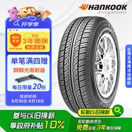 韓泰（Hankook）汽車(chē)輪胎 205/55R16 91V K407 原配馬自達6/明銳/帕薩特/速騰
