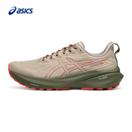 亞瑟士ASICS男子緩震耐磨透氣跑鞋 GT-2000 13 TR  米棕色/紅色 42