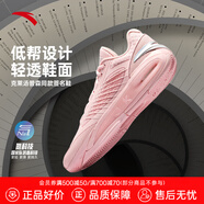安踏KT10 LOW丨籃球鞋男款緩震防滑耐磨低幫專業(yè)運(yùn)動實(shí)戰(zhàn)籃球鞋 粉色沙灘-3 43 (270mm)