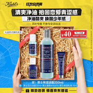 科顏氏（Kiehl's）男士煥活凈爽潔面啫喱250ml 洗面奶清潔護(hù)膚送男友禮物生日禮物