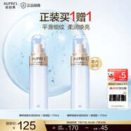 歐珀萊（AUPRES）臻粹輕齡水潤系列 禮物送女友送朋友禮物玻尿酸淡紋護膚 水潤水170ml 滋潤型