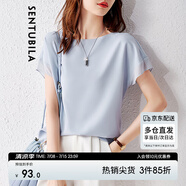 尚都比拉拼接短袖雪紡衫女顯瘦遮肚子上衣夏季女裝薄款休閑T恤 淺藍色 L