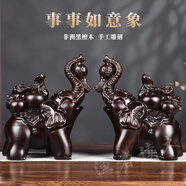 漁者讀木實(shí)木雕刻如意大象擺件中式客廳裝飾風(fēng)水原木工藝品寓意喬遷送禮 黑檀木事事如意象一對 高度40CM