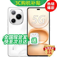 HONOR新品5G旗艦 Power 24期【免息】8000mAh長續(xù)航 北斗衛(wèi)星通信全景NFC 中 華 有 為 雪原白【8GB+256GB】 12期免息丨3年質(zhì)保+碎屏險(xiǎn)+180天只換不修